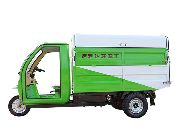 泰安3.5m3清運車A款