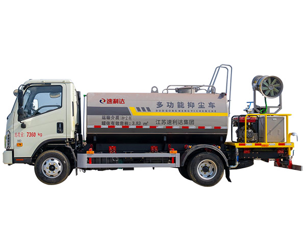 鹽城速利達福田H25.2方噴霧車